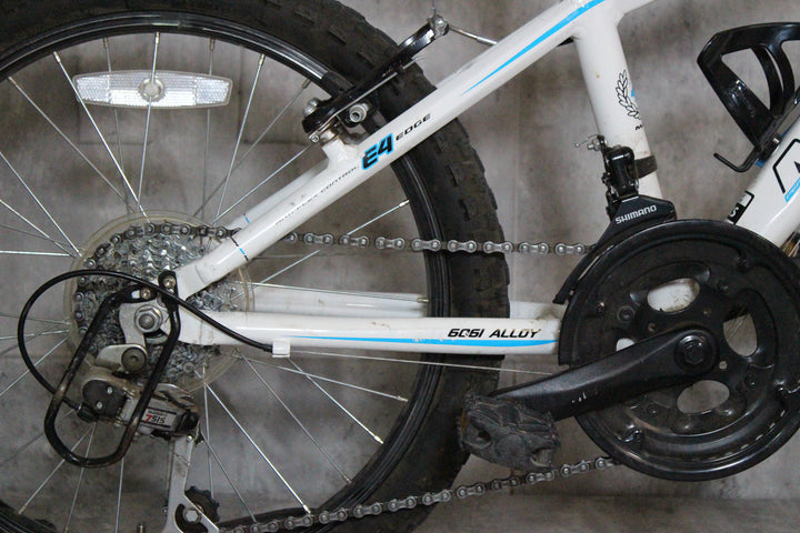 Used - Marin Hidden Canyon 20"